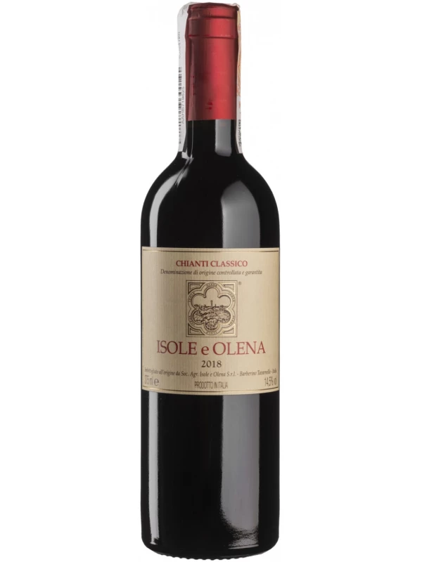 Isole e Olena, Chianti Classico DOCG