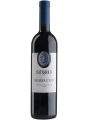 Batasiolo, Barbera d'Asti DOCG — фото 2