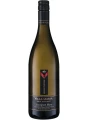 Villa Maria, Single Vineyard Taylors Pass, Sauvignon Blanc — фото 2
