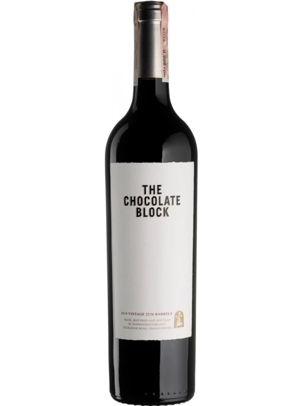 Boekenhoutskloof, The Chocolate Block