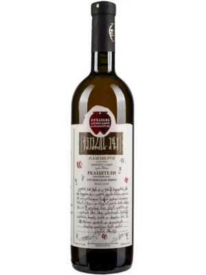 Вино Twins Wine Cellar in Napareuli, Rkatsiteli Yevropeyskoye 2018, 0.75 л