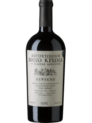 Вино вино Крыма от Валерия Захарьина Кефесия 0.75 л
