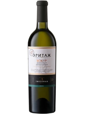 Вино Инкерман, Эритаж Кокур Качинский Автохтонный 0.75 л