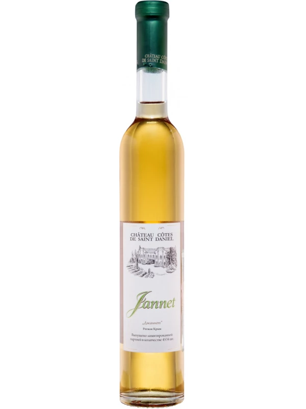 Chateau Cotes de Saint Daniel, Jannet