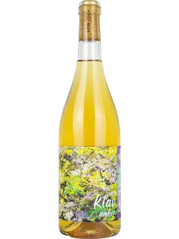 Ktav Amber