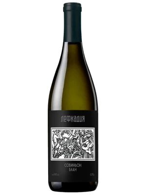 Вино Лефкадия Совиньон Блан 2015, 0.75 л