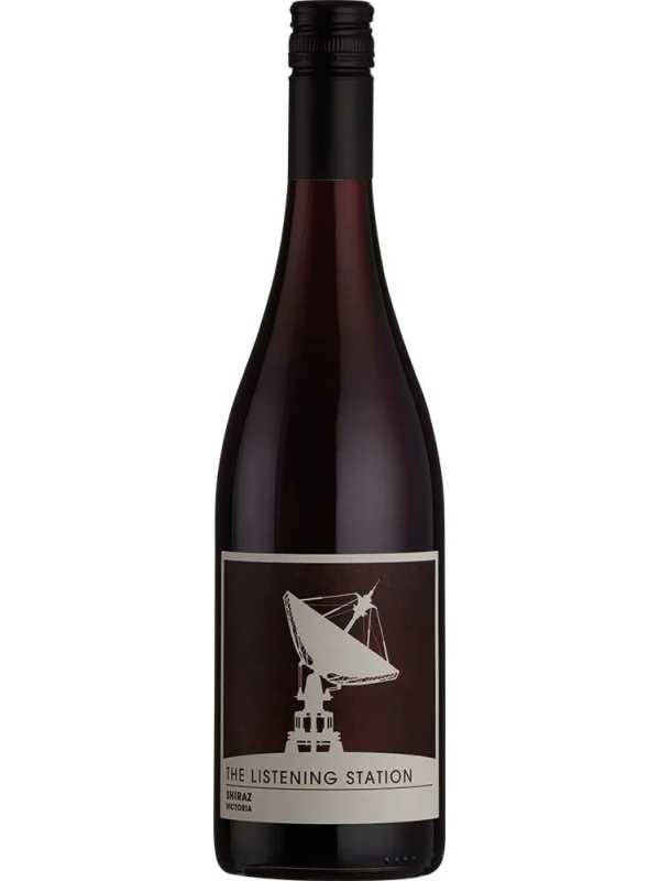 The Listening Station Shiraz