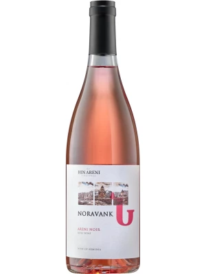 Вино Hin Areni, Noravank Areni Noir Rose 0.75 л