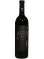 Mangup Pinot Noir — фото 2
