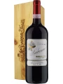 Barale Fratelli, Barbaresco Serraboella Riserva DOCG, wooden box — фото 1