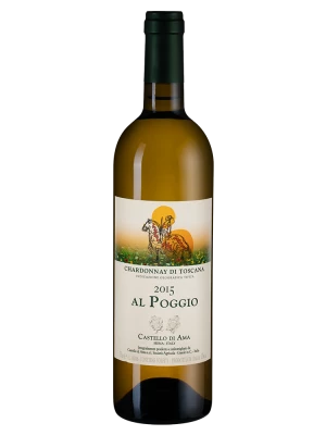 Вино Al Poggio, Италия Castello di Ama 2015, 0.75 л