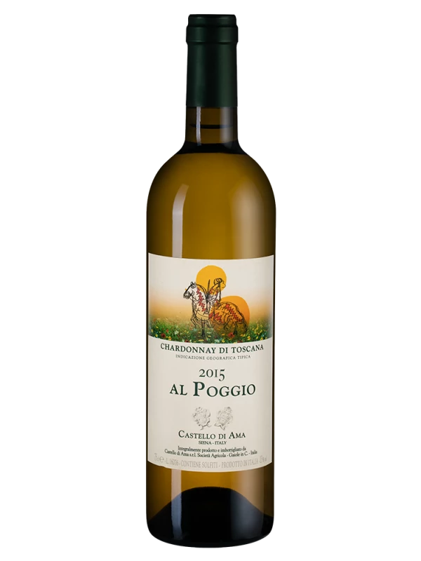 Al Poggio, Италия Castello di Ama