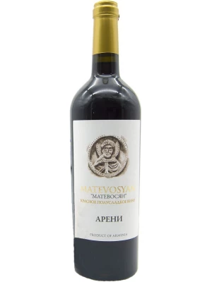 Вино Matevosyan Areni Red Semi-Sweet 0.75 л