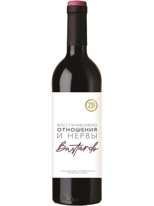 Zolotaya Balka, ZB Wine Bastardo
