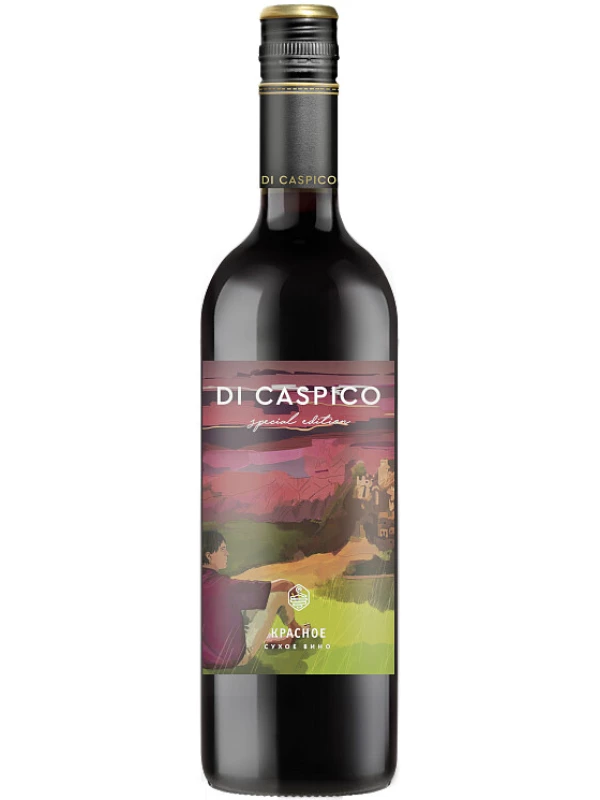Derbent Wine Company, Di Caspico Special Edition, Red Dry