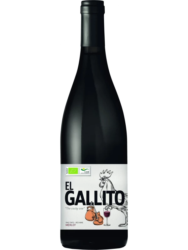 Sal de Fiesta El Gallito