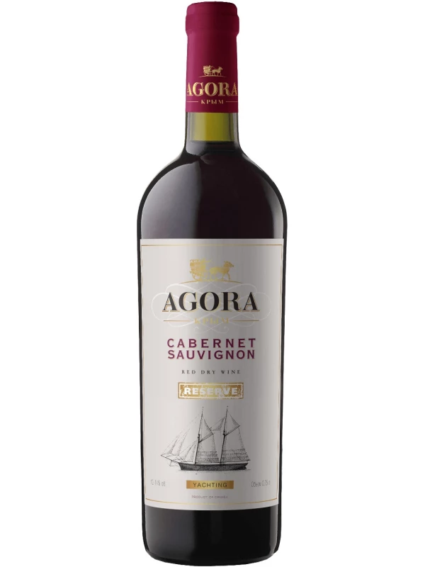 Agora Yachting, Cabernet Sauvignon Reserve