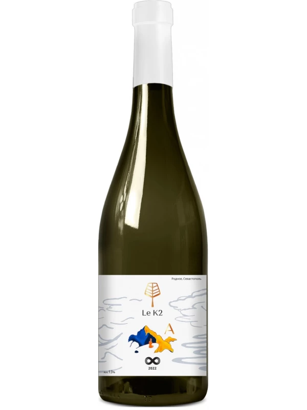 Le K2 Chardonnay