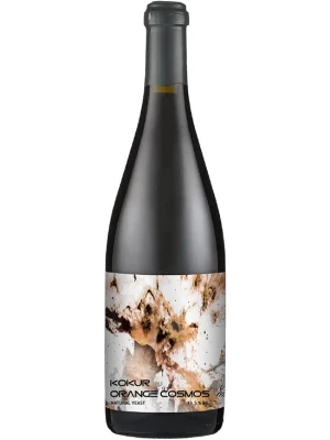 Вино Yaiyla​ Urban Winery, Cosmos Kokur Orange 0.75 л