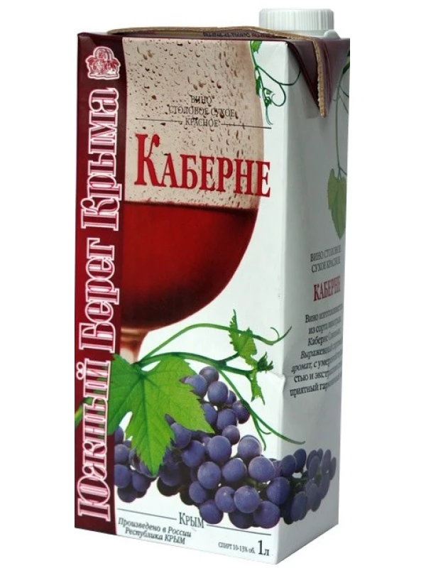 Ливадия, Каберне, Тетра Пак