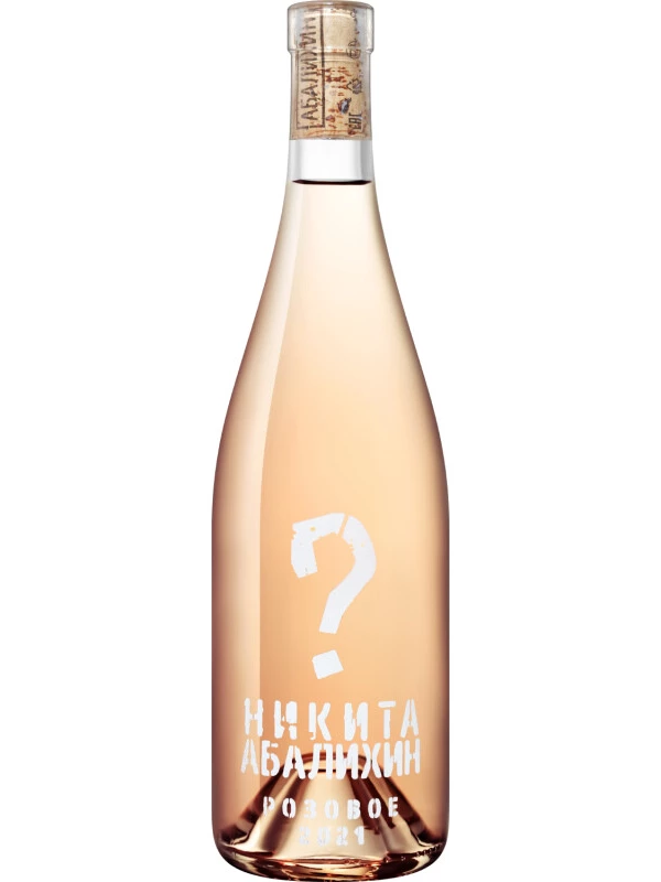 Никита Абалихин, Пино Нуар Розе
