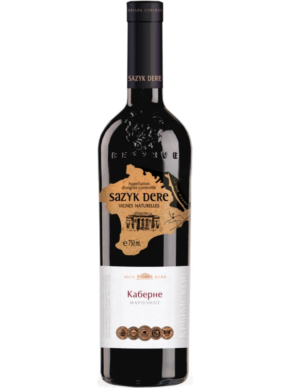 Sazyk Dere Cabernet