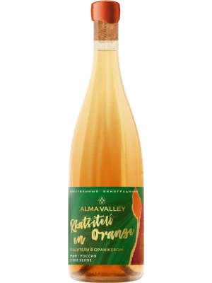 Вино Alma Valley, Rkatsiteli en Orange 2021, 0.75 л
