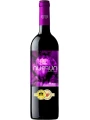 Numun Syrah, Jumilla DOP — фото 2