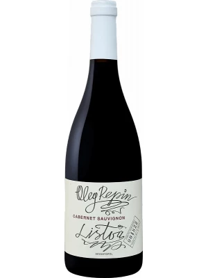 Вино Oleg Repin, Listva Cabernet Sauvignon 0.75 л