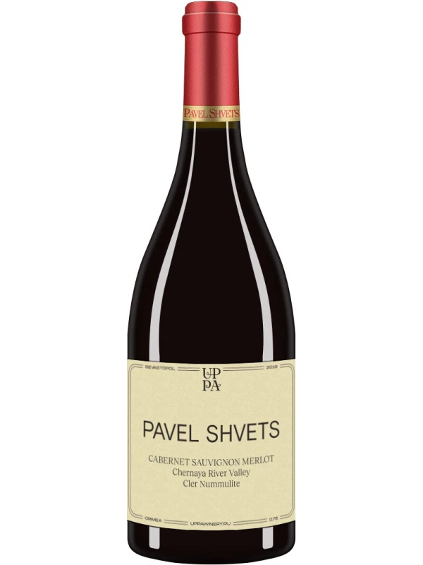 Pavel Shvets, Cabernet Sauvignon-Merlot