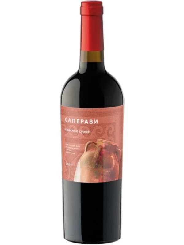 Chateau Tamagne, Kavkazskaya Kuhnya Saperavi