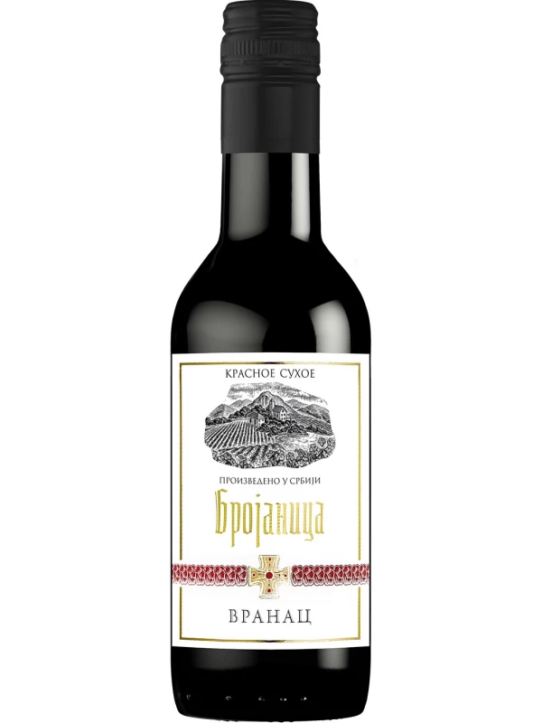 Брояница Вранац