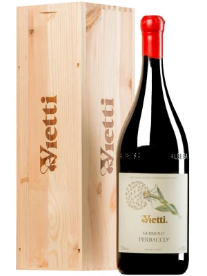 Вино Vietti, Nebbiolo Perbacco DOC, wooden box 2015, 1.5 л