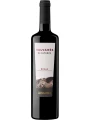 Bodegas Altanza, Valvares de Altanza, Rioja DOCa — фото 1