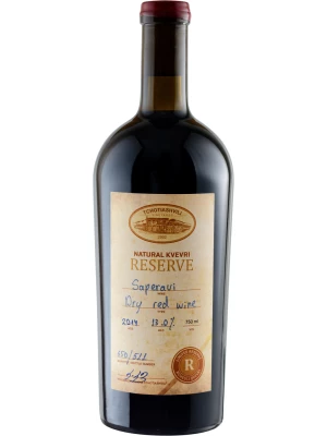 Вино Giorgoba, Natural Kvevri Reserve Saperavi 0.75 л
