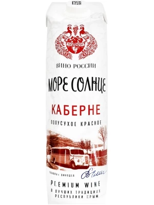 Вино Море Солнце Каберне, Тетра Призма 1 л