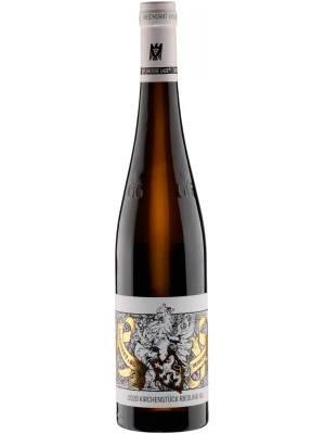 Вино Reichsrat von Buhl, Forster Kirchenstuck Riesling GG 2020, 0.75 л