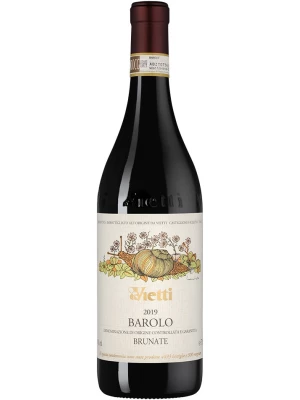 Вино Vietti, Barolo Brunate DOCG 2019, 0.75 л