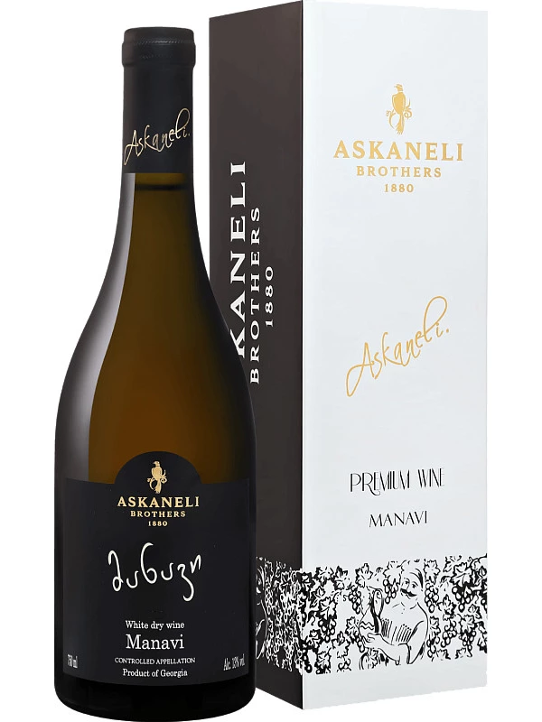 Askaneli Brothers, Manavi, gift box