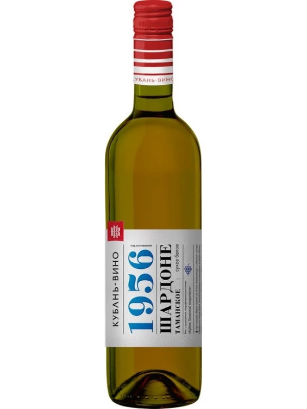 Кубань-Вино, 1956 Шардоне Таманское сухое