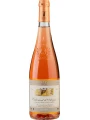 Domaine Moncourt, Cabernet d'Anjou AOC — фото 2