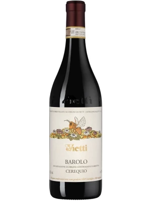 Вино Vietti, Barolo Cerequio DOCG 2020, 0.75 л