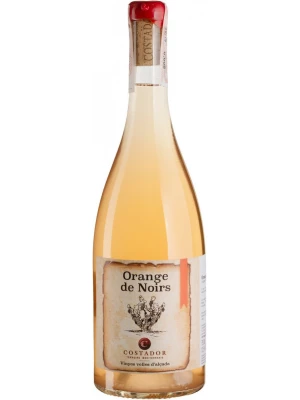 Вино Costador Terroirs Mediterranis, Orange de Noirs 2020, 0.75 л