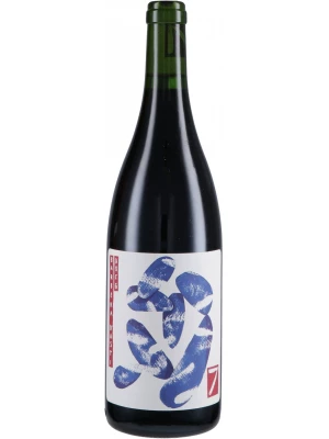 Вино Sette, Barbera d'Asti DOCG 2022, 0.75 л