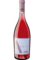 Alpha Estate, Rose Single Vineyard Hedgehog, Amyndeon PDO — фото 2