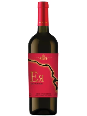 Вино Азов Вайн, Ея Цитронный 2019, 0.75 л