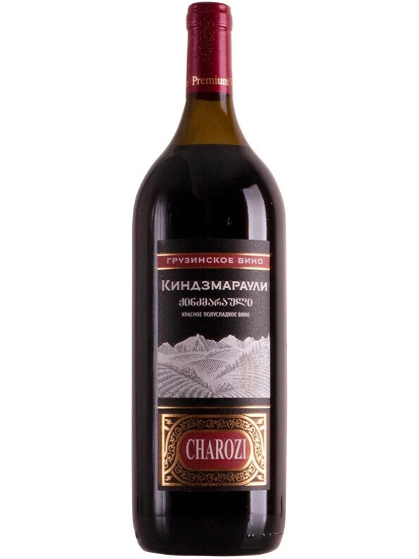 Jardeli, Charozi Kindzmarauli