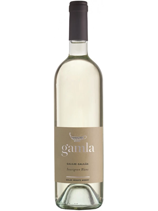 Golan Heights, Gamla Sauvignon Blanc