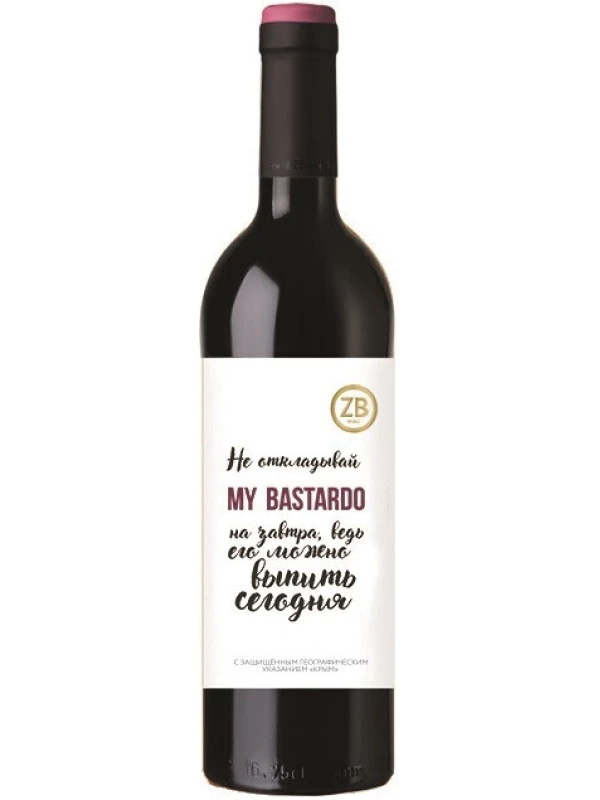 Zolotaya Balka, ZB Wine Bastardo