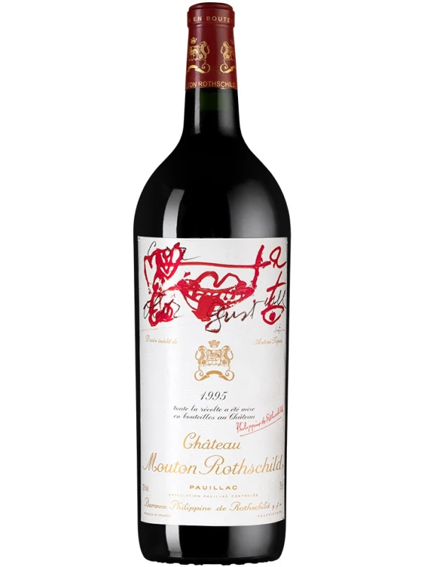Chateau Mouton Rothschild Pauillac AOC Premier Grand Cru Classe